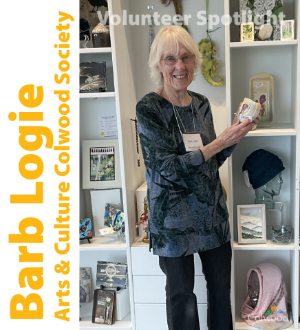 volunteer arts and culture colwood
